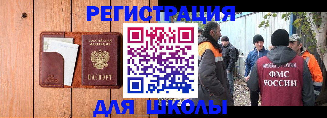 форма 3 в Тамбове