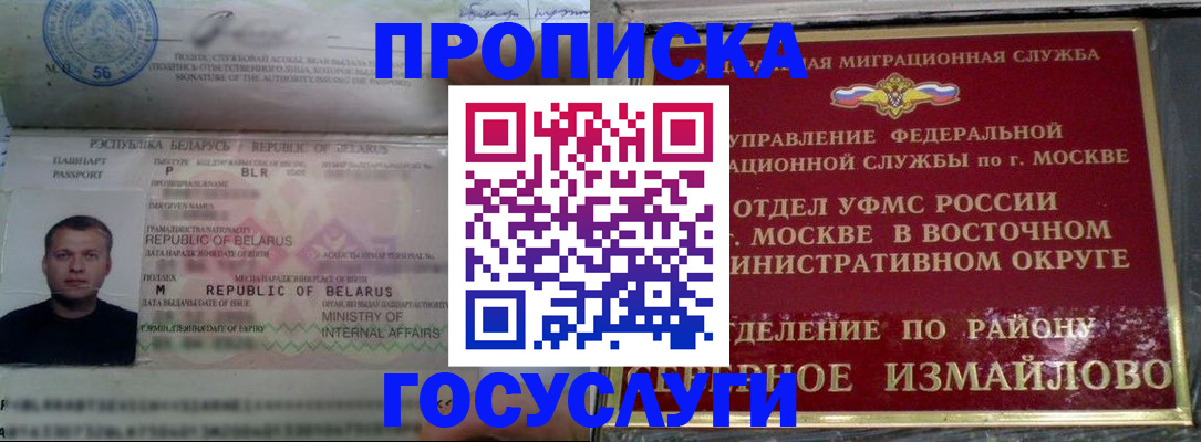 форма 3 в Тамбове